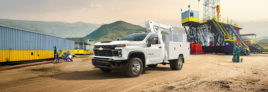 https://automotive-api.s3.us-east-2.amazonaws.com/63050e4c2efe85aab2ae0b12/6c18d0ad-4ef7-4743-8c0b-d07835820500/banner_silverado_3500.jpg