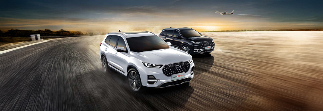 https://automotive-api.s3.us-east-2.amazonaws.com/634de43a0ea8469b9de9c98f/e1f7b37d-39dc-4905-9575-22aedc35f6f7/banner_tiggo_8_.jpg