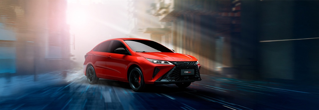 https://automotive-api.s3.us-east-2.amazonaws.com/64f5f690e2cdea7af42b6cab/fa139dd0-ab84-4d43-b563-ee4216a73e22/BANNER_O5GT.jpg
