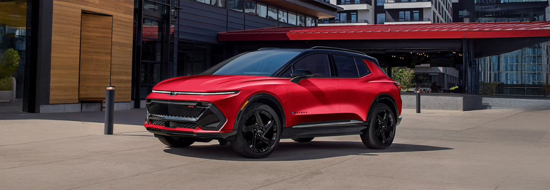 https://automotive-api.s3.us-east-2.amazonaws.com/66d74ae034f1b9001aa8a5f6/4a5149e5-d3a9-4975-a08c-c89eb97e77a7/banner_equinox.jpg